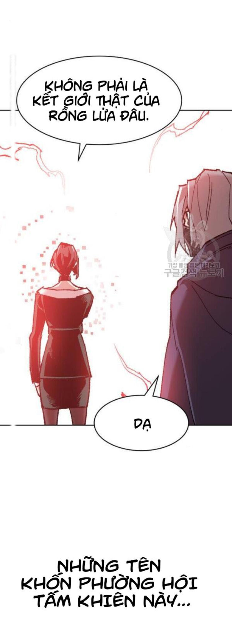 Phá Bỏ Giới Hạn Chapter 12 - Trang 91