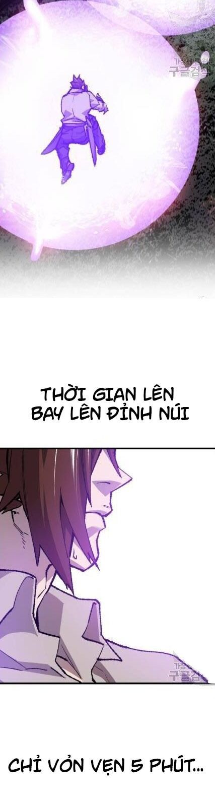 Phá Bỏ Giới Hạn Chapter 21 - Trang 5