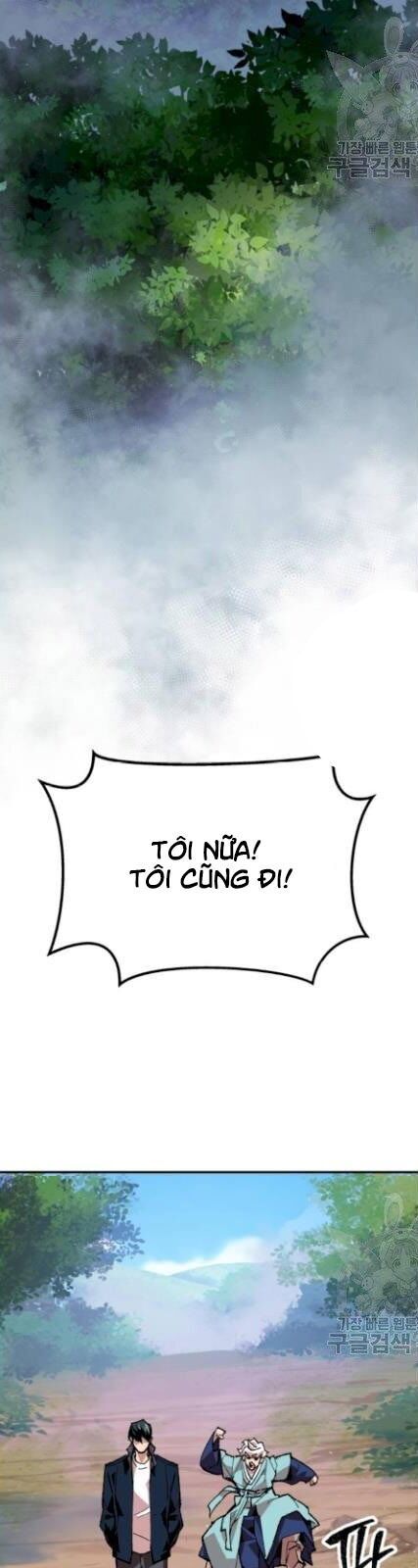 Phá Bỏ Giới Hạn Chapter 18 - Trang 61