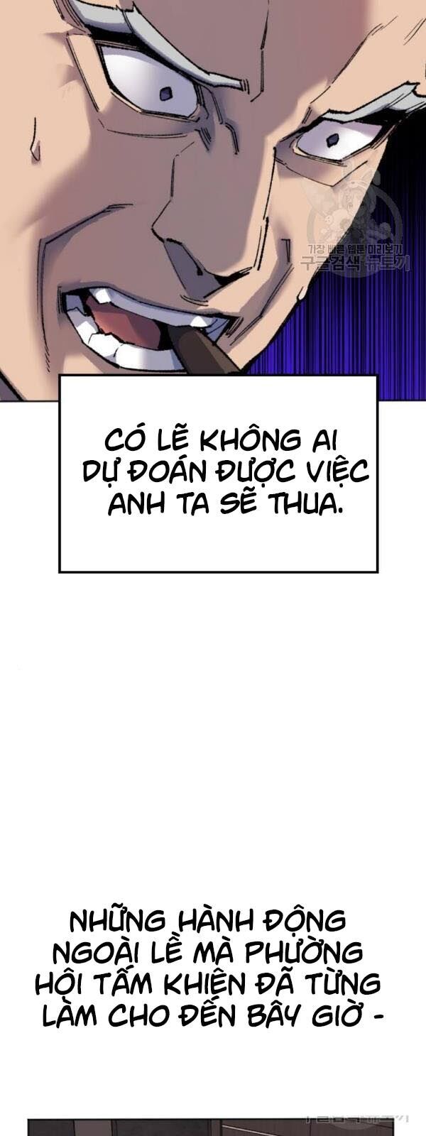 Phá Bỏ Giới Hạn Chapter 14 - Trang 28