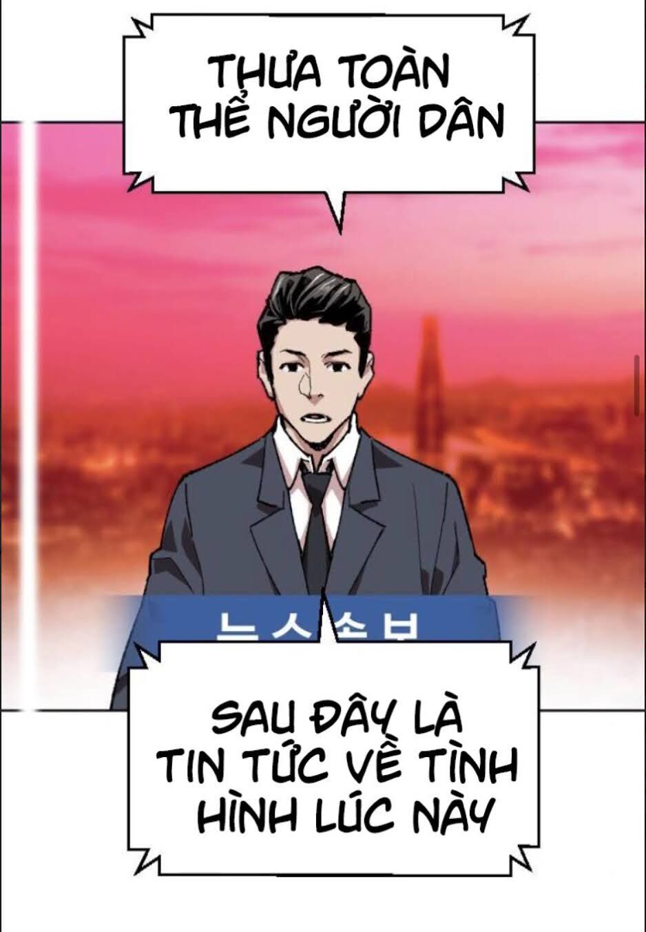 Phá Bỏ Giới Hạn Chapter 11 - Trang 9