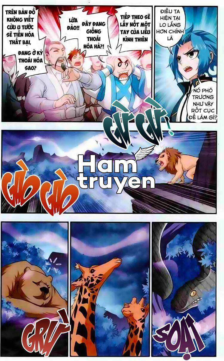 đại Chúa Tể Chapter 26.5 - Trang 14