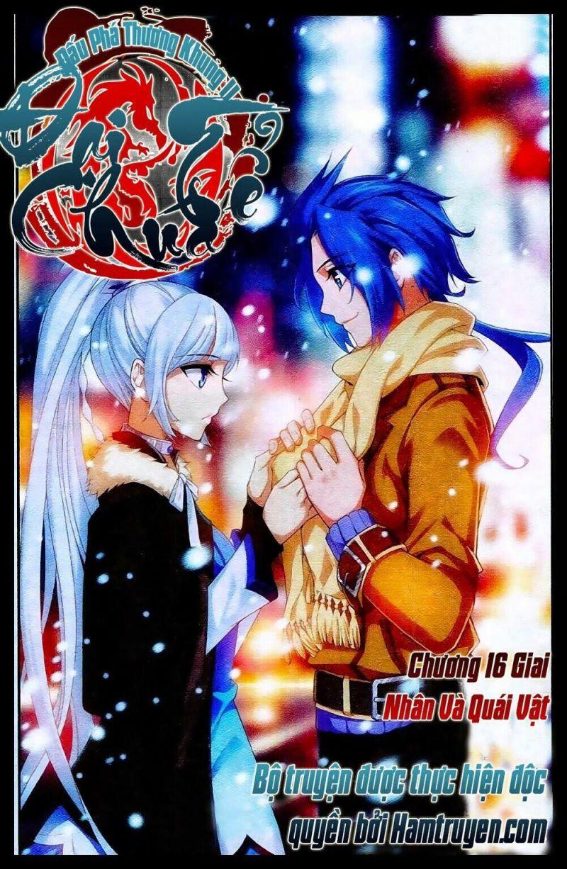 đại Chúa Tể Chapter 17 - Trang 1