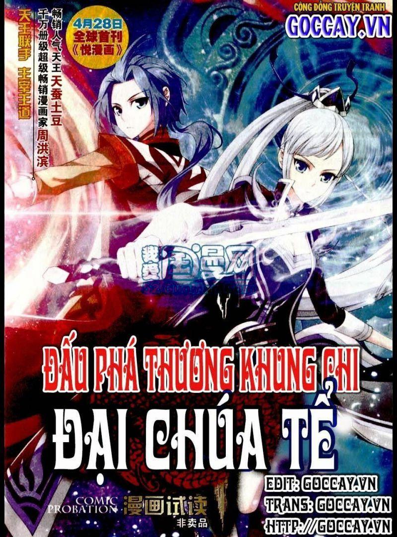 đại Chúa Tể Chapter 1 - Trang 1