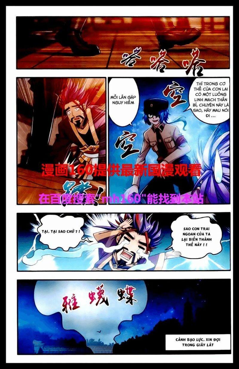 đại Chúa Tể Chapter 23 - Trang 12