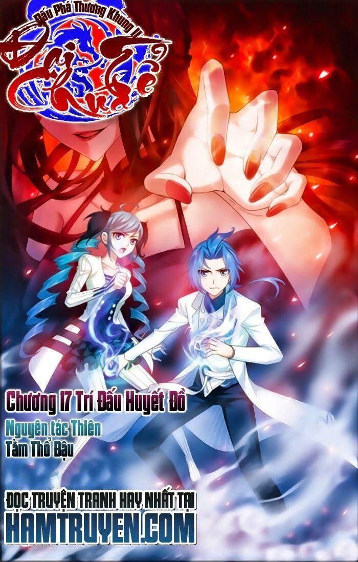 đại Chúa Tể Chapter 18 - Trang 0