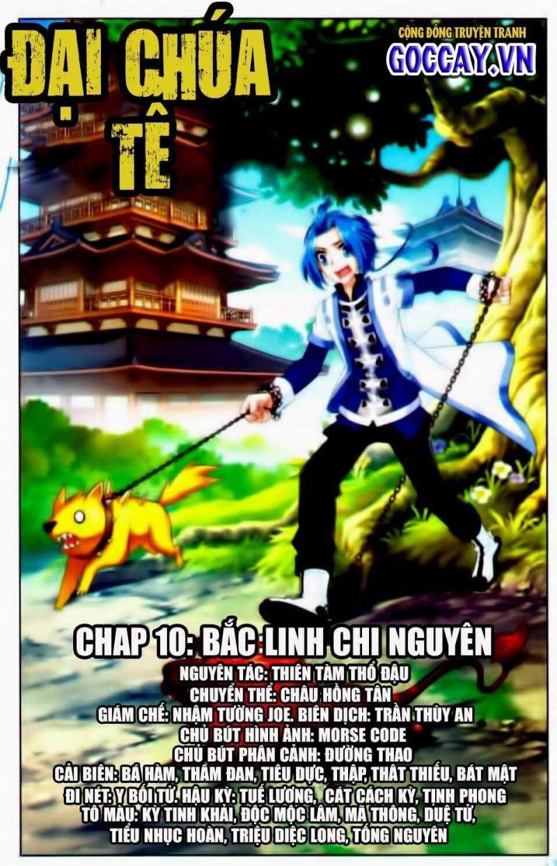 đại Chúa Tể Chapter 10 - Trang 0