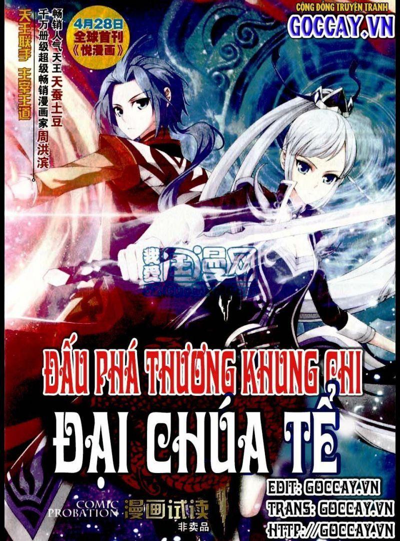 đại Chúa Tể Chapter 0 - Trang 1