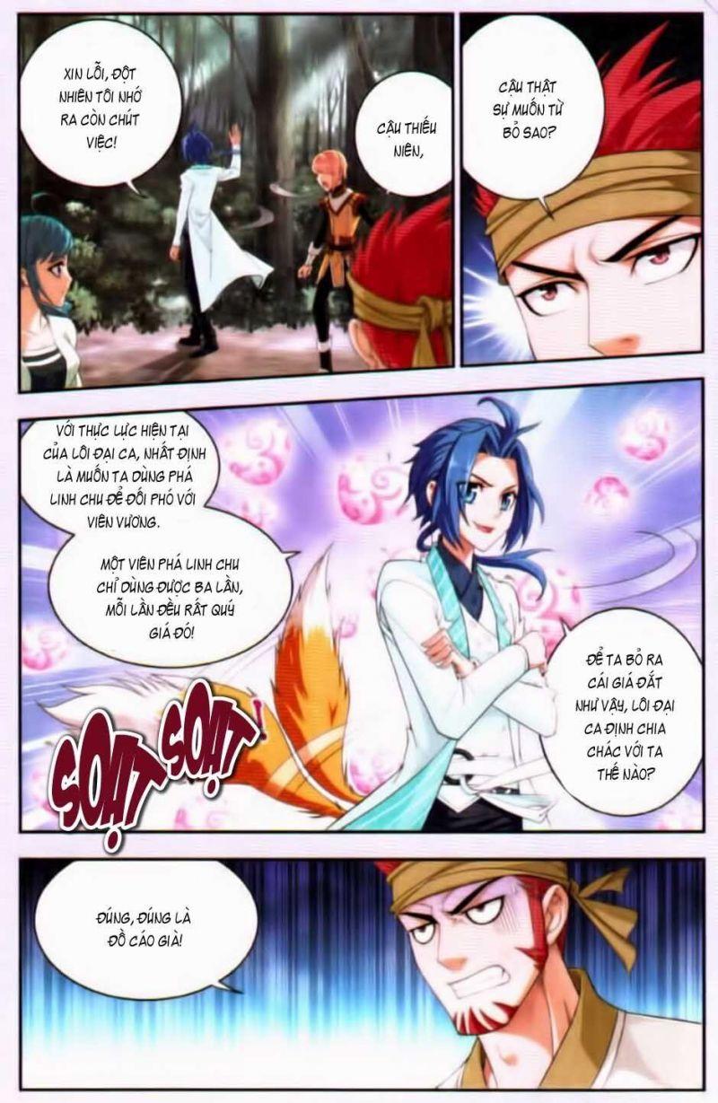 đại Chúa Tể Chapter 13 - Trang 2