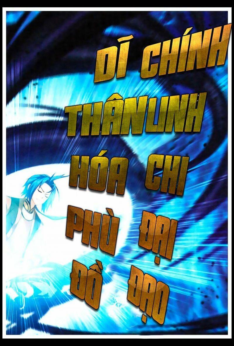 đại Chúa Tể Chapter 3 - Trang 15