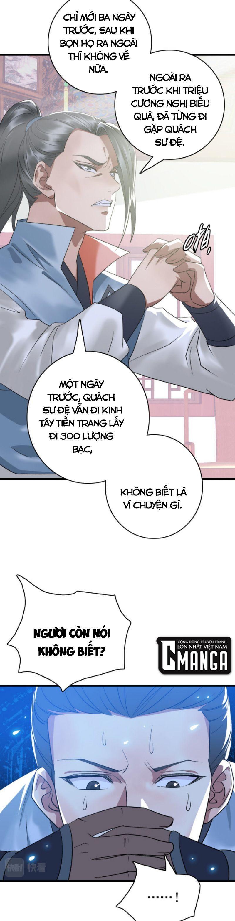 Siêu Đạo Thần Thuật Chapter 36 - Trang 8