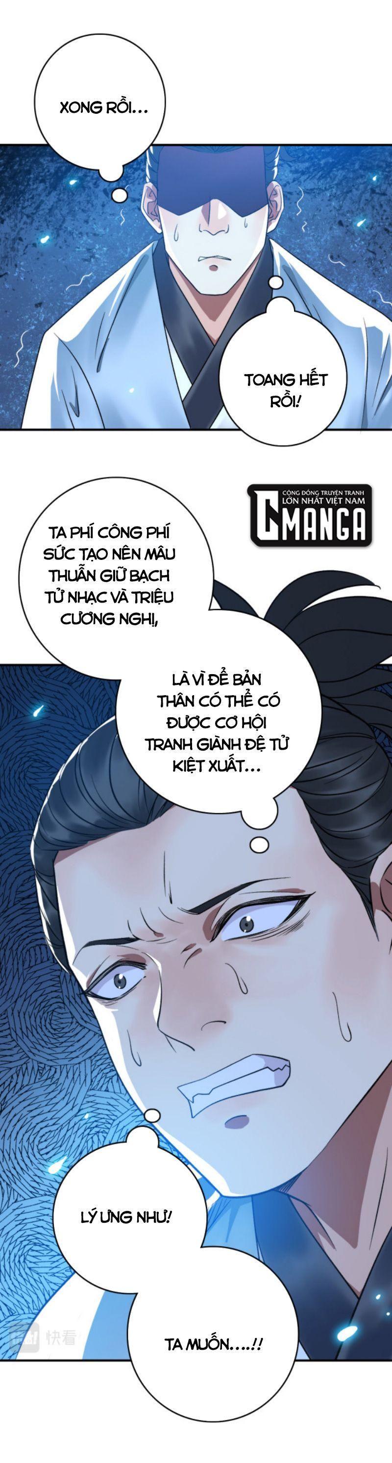 Siêu Đạo Thần Thuật Chapter 36 - Trang 17