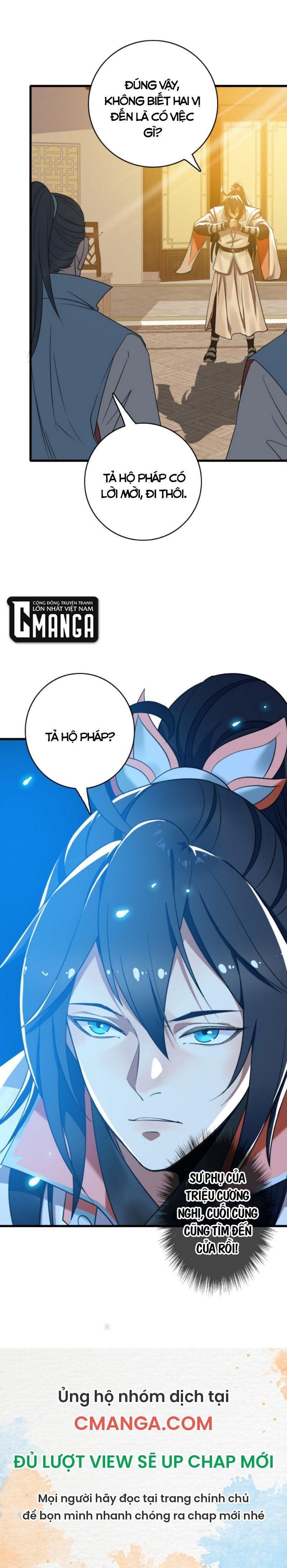 Siêu Đạo Thần Thuật Chapter 36 - Trang 22