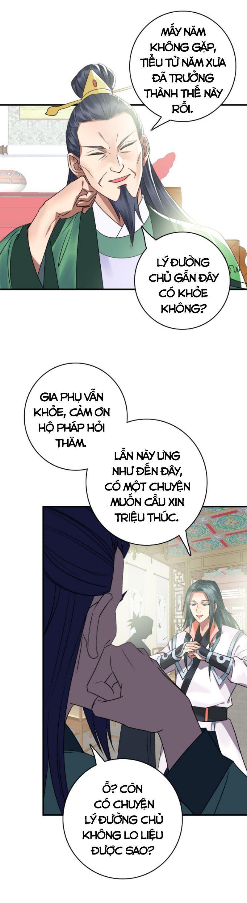 Siêu Đạo Thần Thuật Chapter 36 - Trang 12