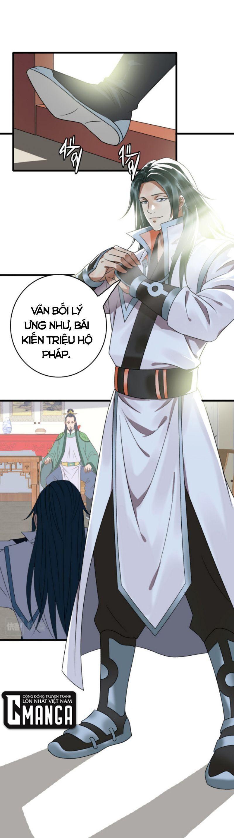 Siêu Đạo Thần Thuật Chapter 36 - Trang 11