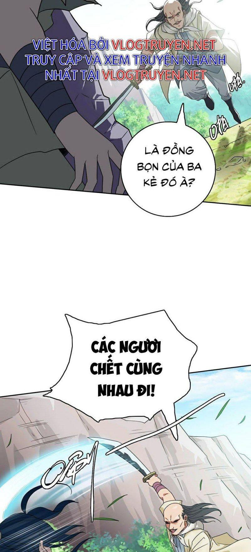 Siêu Đạo Thần Thuật Chapter 16 - Trang 43