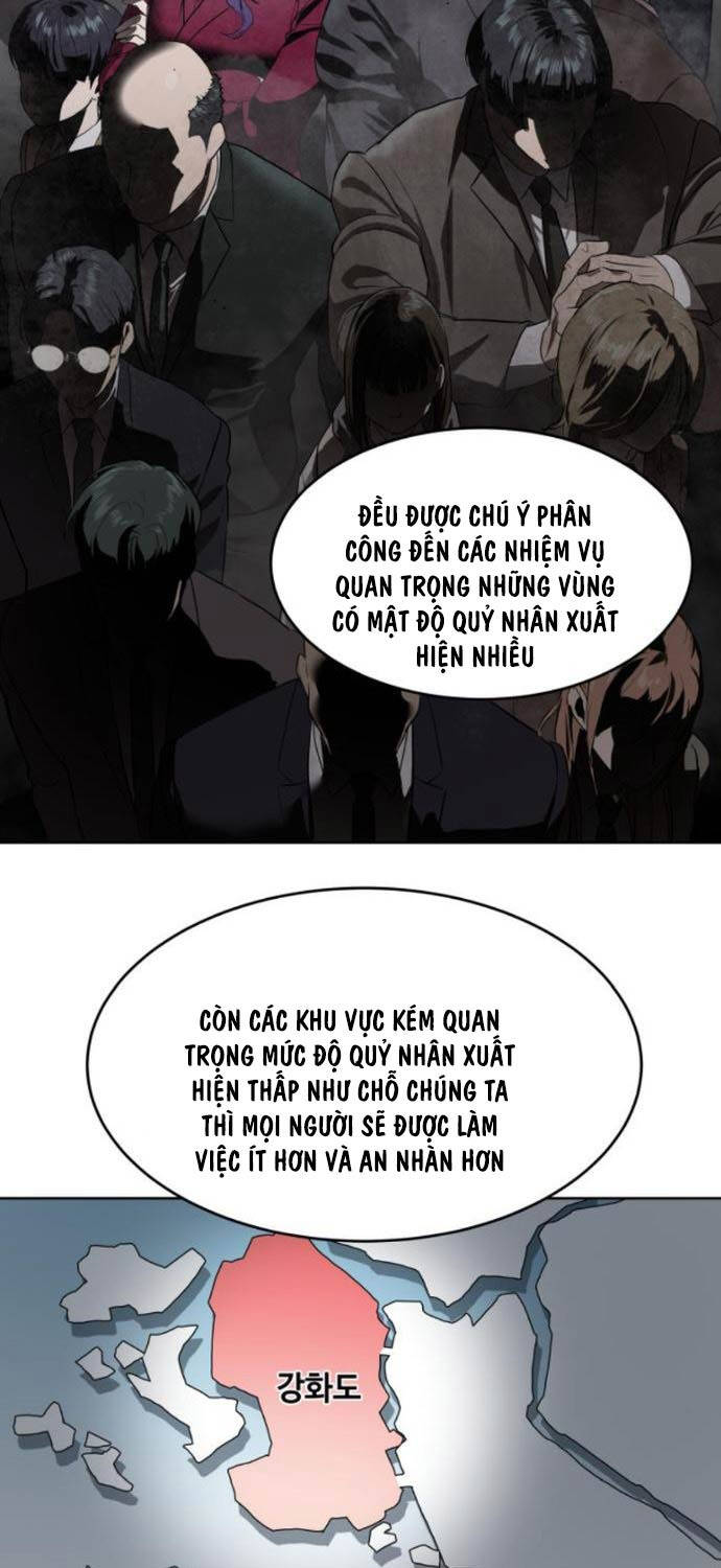 Công Chức Đặc Dị Chapter 7 - Trang 28