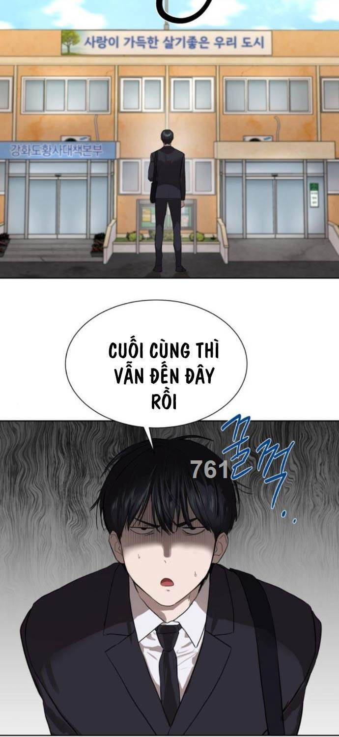 Công Chức Đặc Dị Chapter 7 - Trang 1