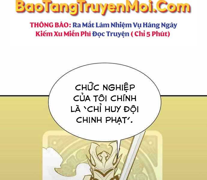 độc Cô Tử Linh Sư Chapter 48 - Trang 12