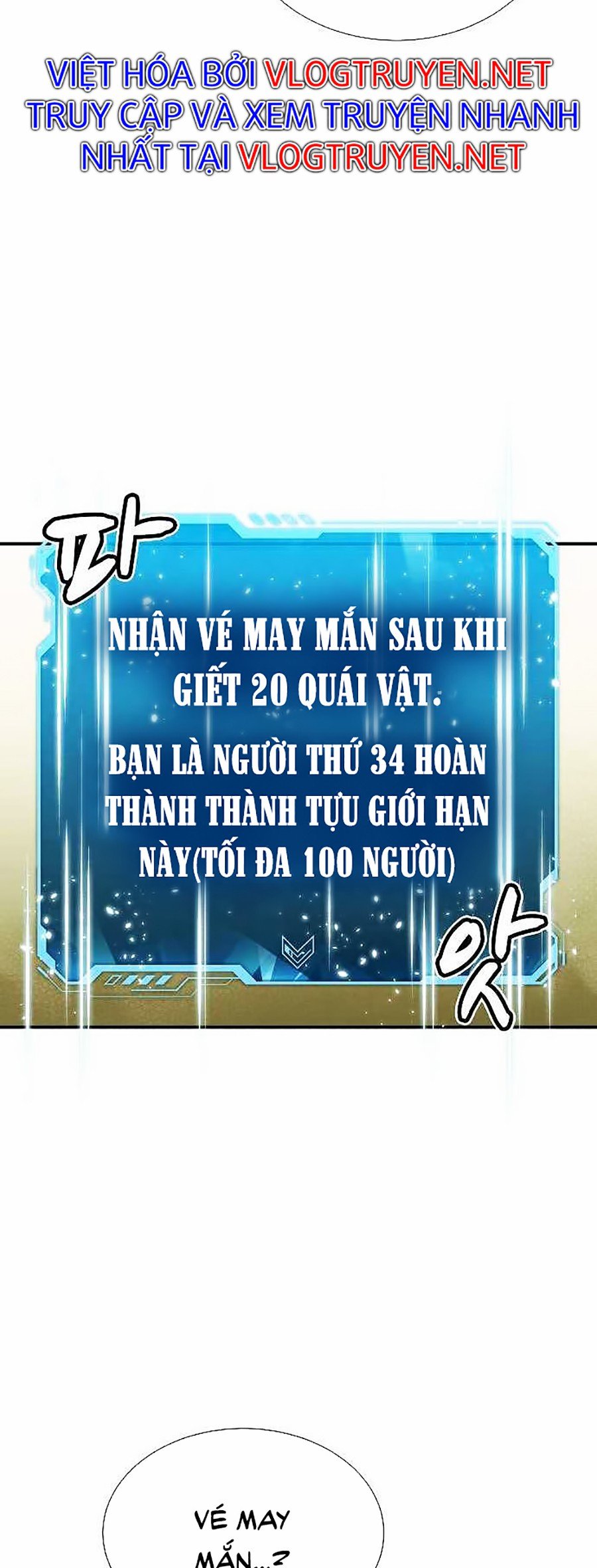 độc Cô Tử Linh Sư Chapter 4 - Trang 26