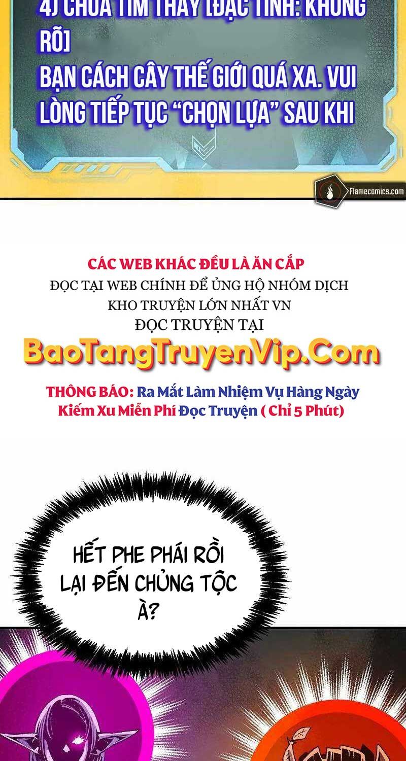 độc Cô Tử Linh Sư Chapter 143 - Trang 82