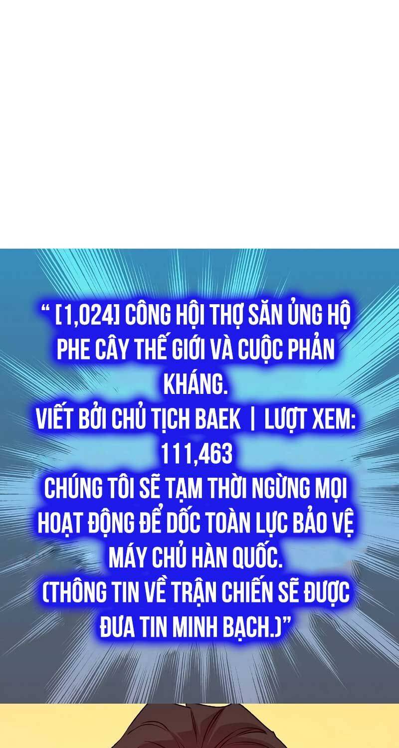 độc Cô Tử Linh Sư Chapter 146 - Trang 104