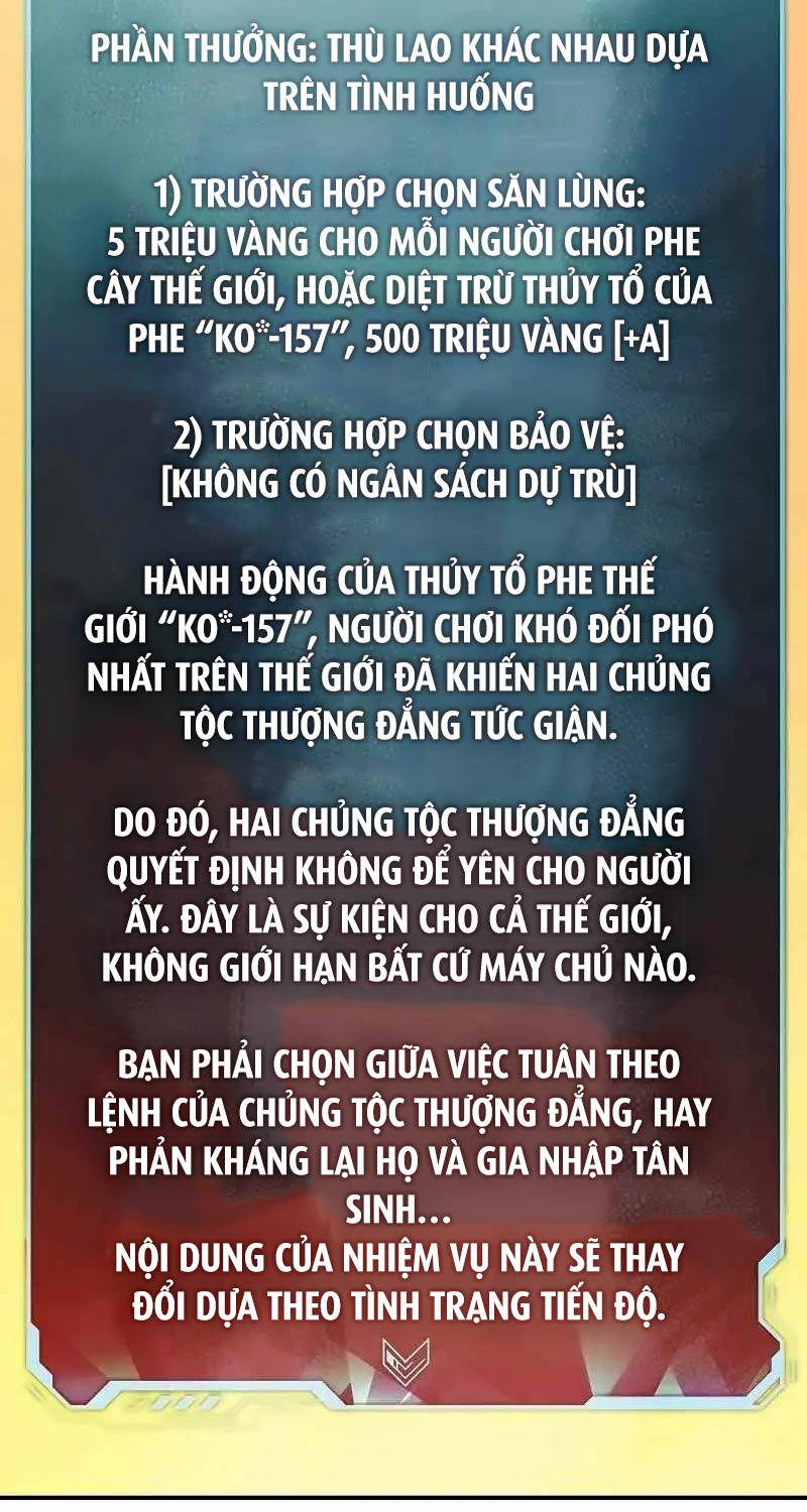 độc Cô Tử Linh Sư Chapter 127 - Trang 3