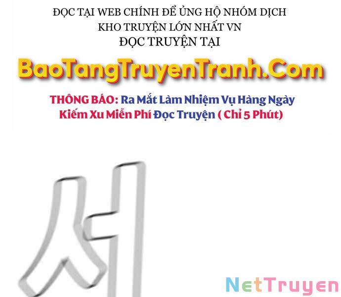 độc Cô Tử Linh Sư Chapter 29 - Trang 12