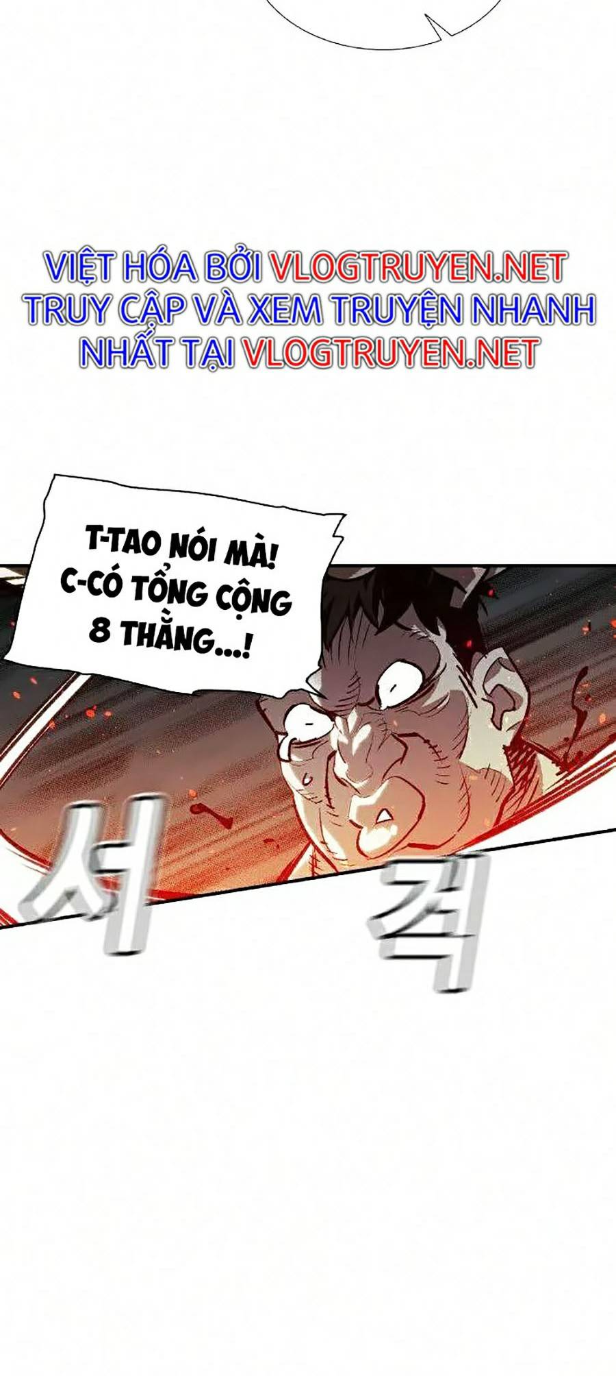 độc Cô Tử Linh Sư Chapter 16 - Trang 54