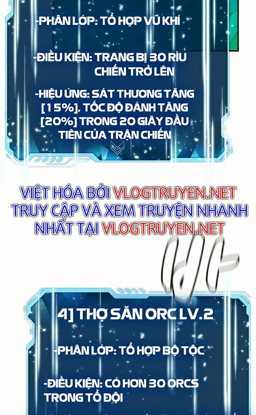 độc Cô Tử Linh Sư Chapter 12 - Trang 74