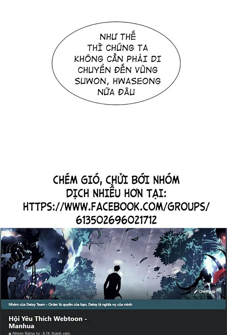 độc Cô Tử Linh Sư Chapter 19 - Trang 90