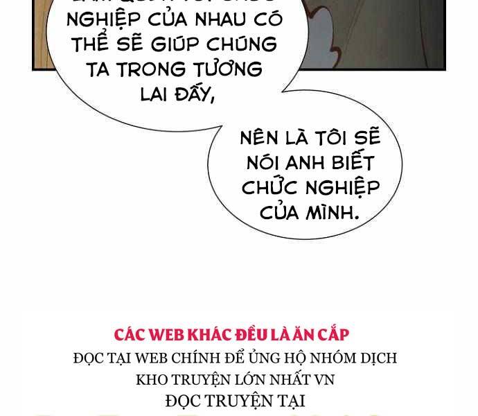 độc Cô Tử Linh Sư Chapter 48 - Trang 11