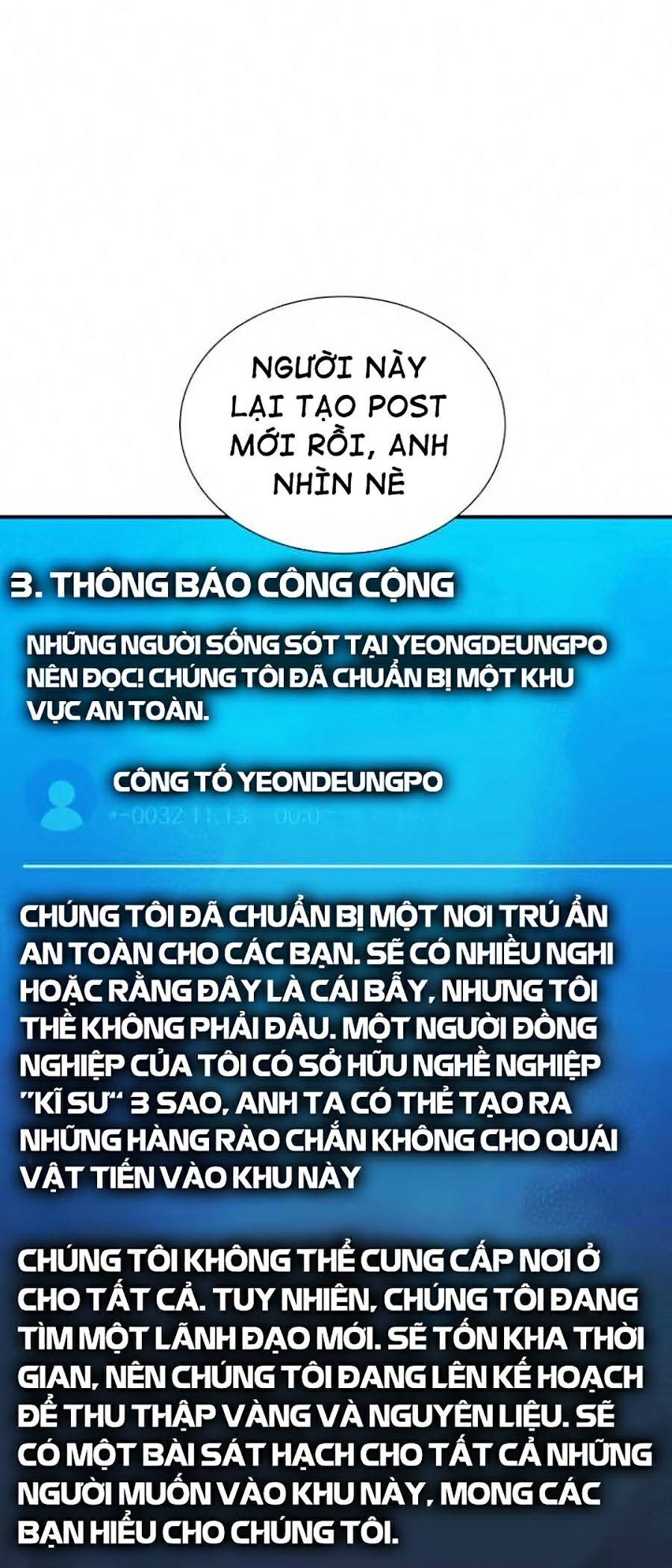 độc Cô Tử Linh Sư Chapter 18 - Trang 44