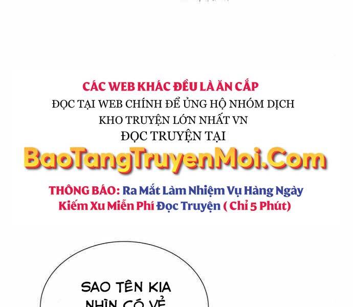 độc Cô Tử Linh Sư Chapter 49 - Trang 10