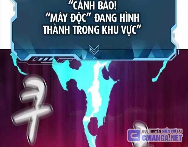 độc Cô Tử Linh Sư Chapter 130 - Trang 135