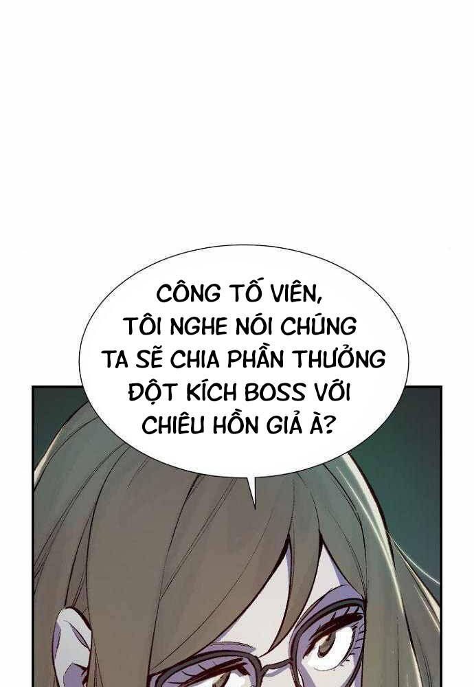 độc Cô Tử Linh Sư Chapter 50 - Trang 24