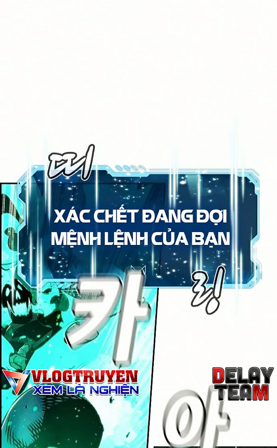 độc Cô Tử Linh Sư Chapter 12 - Trang 67