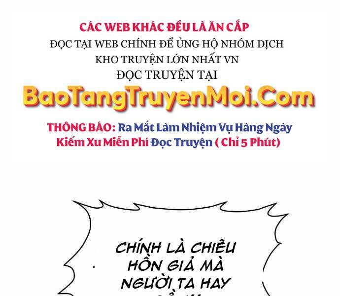 độc Cô Tử Linh Sư Chapter 49 - Trang 26