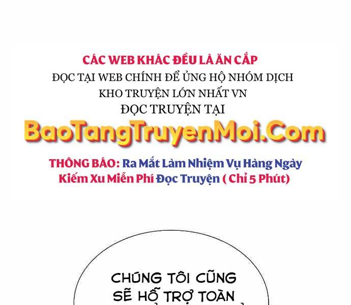 độc Cô Tử Linh Sư Chapter 49 - Trang 172