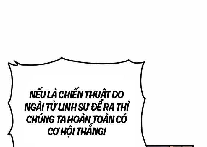 độc Cô Tử Linh Sư Chapter 131 - Trang 197