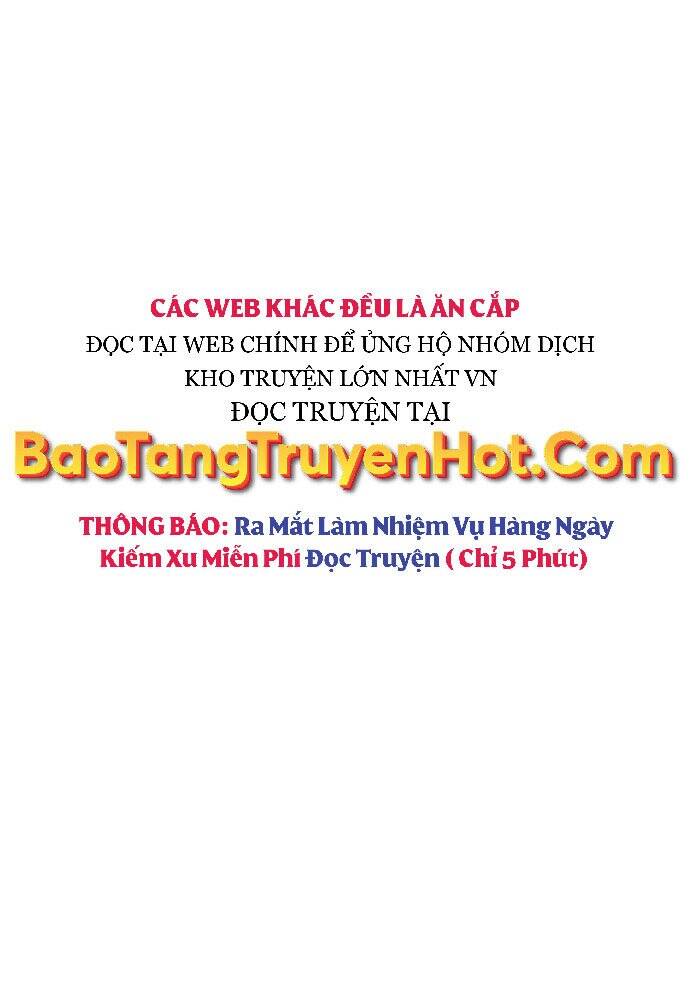 độc Cô Tử Linh Sư Chapter 56 - Trang 0