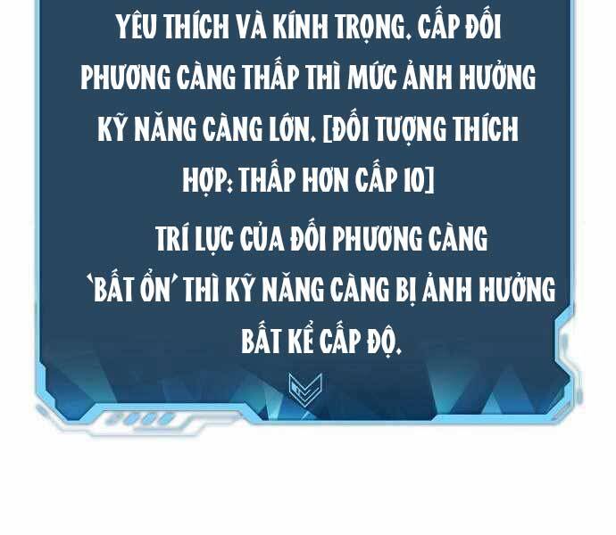 độc Cô Tử Linh Sư Chapter 49 - Trang 134