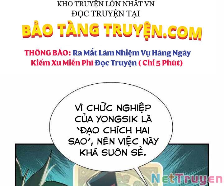 độc Cô Tử Linh Sư Chapter 31 - Trang 163