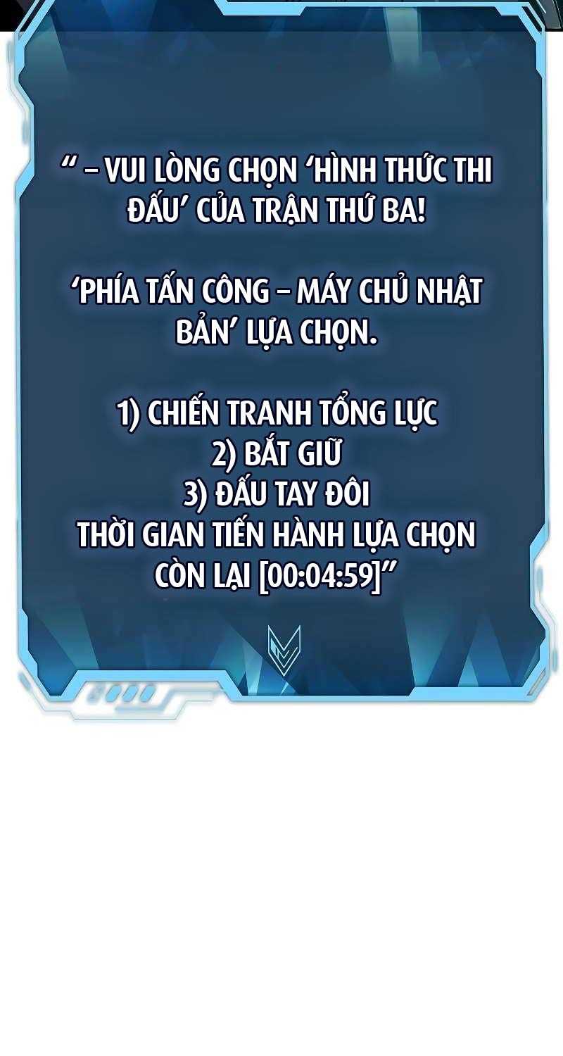 độc Cô Tử Linh Sư Chapter 135 - Trang 26