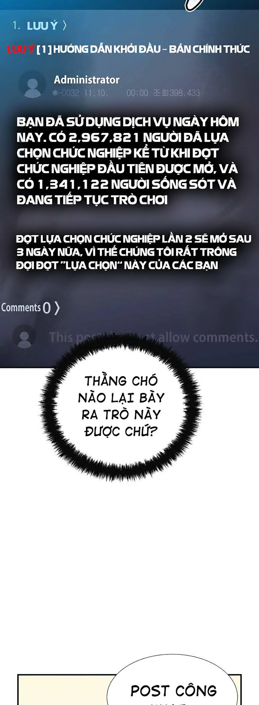 độc Cô Tử Linh Sư Chapter 14 - Trang 63