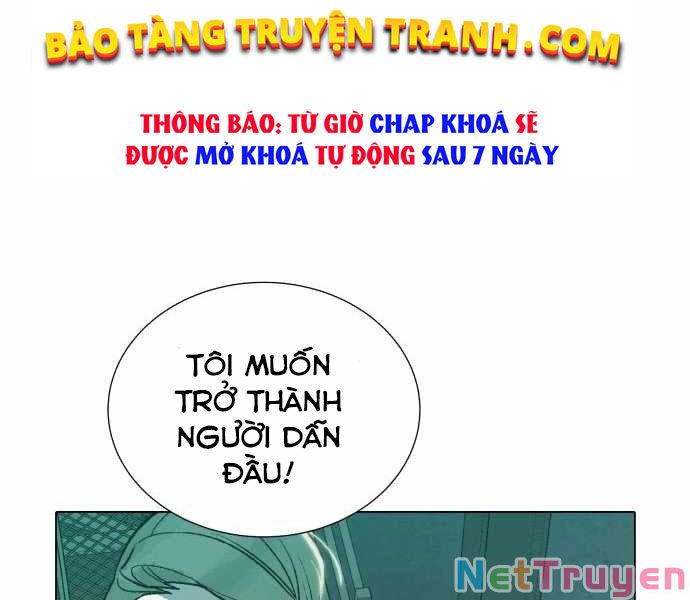 độc Cô Tử Linh Sư Chapter 24 - Trang 75