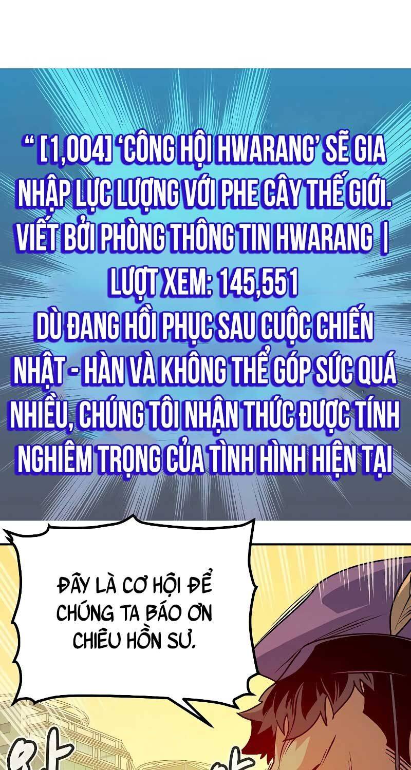 độc Cô Tử Linh Sư Chapter 146 - Trang 107