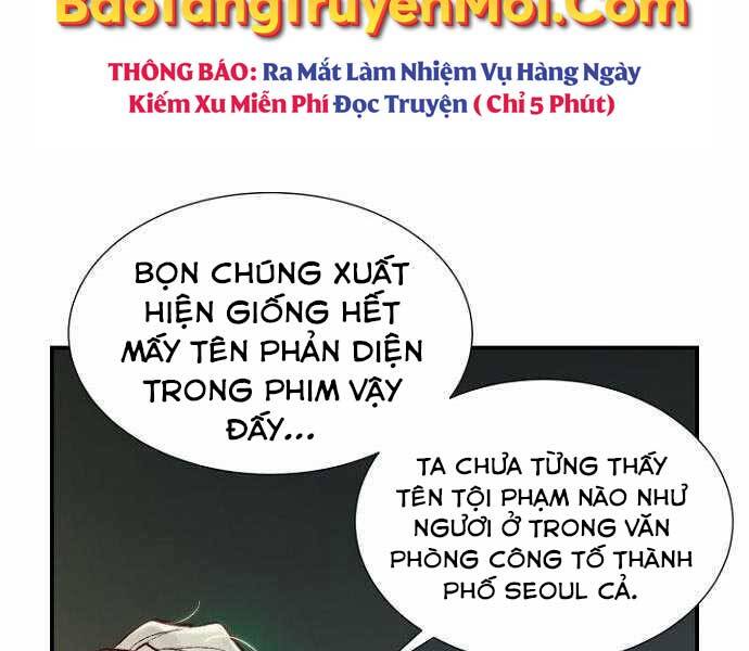 độc Cô Tử Linh Sư Chapter 48 - Trang 26