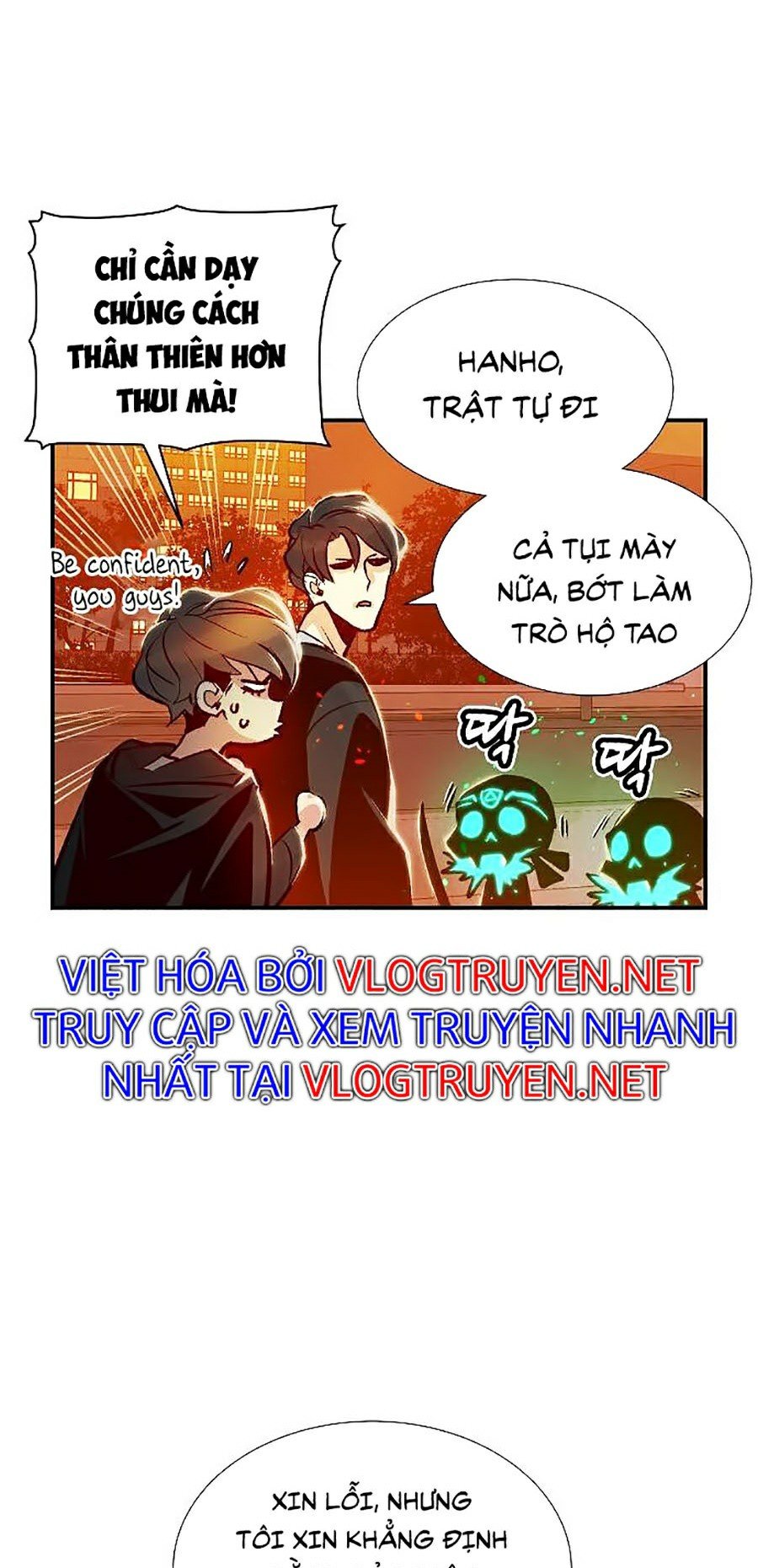 độc Cô Tử Linh Sư Chapter 7 - Trang 32