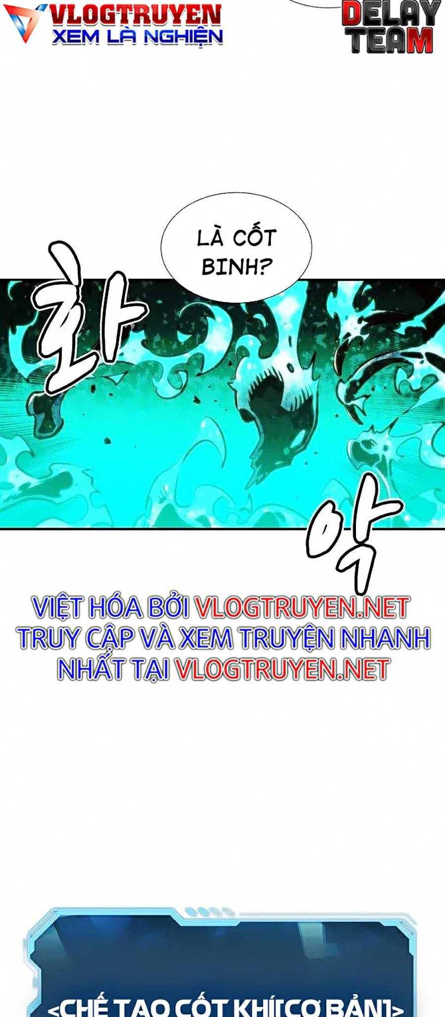 độc Cô Tử Linh Sư Chapter 16 - Trang 23